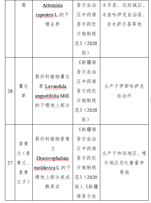 cb7cad7762e5fa7565277c2ea2aa9dc.png