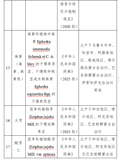 0cda57f8f9b805238fde492ef52e9bf.png