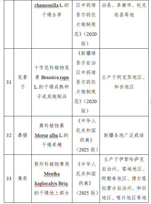 8c2dbf4af51780a2a8e2ace30740f7c.png