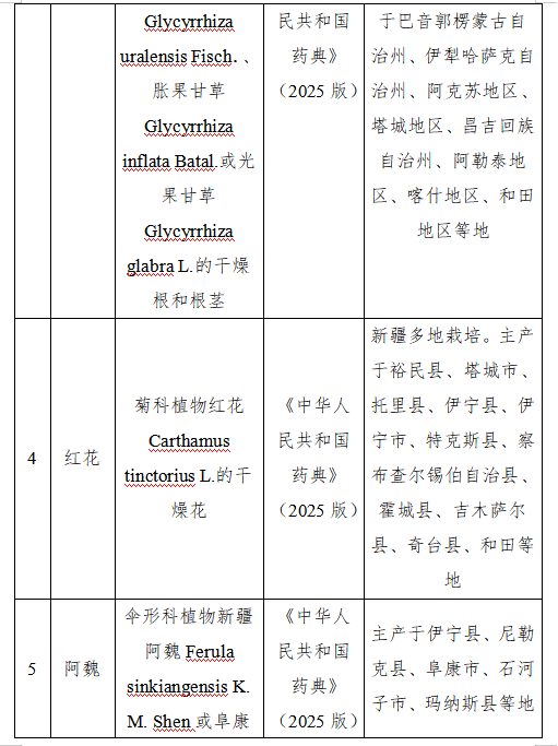 e17a861cc113a9dc107a9d43c906533.png